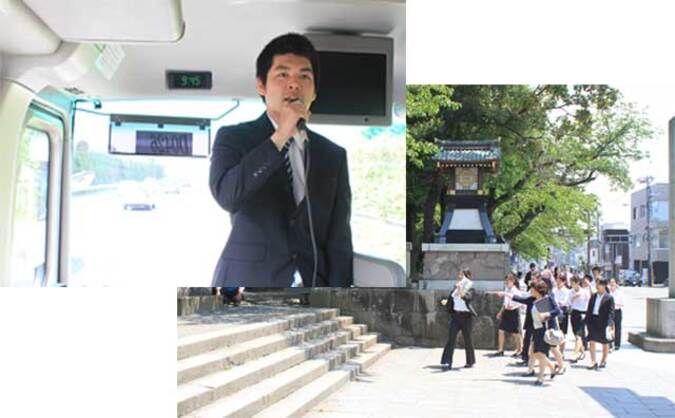 外語ビジネス専門学校