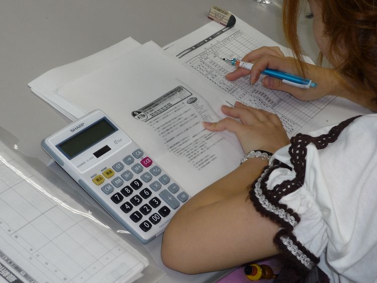 横須賀法律行政専門学校画像