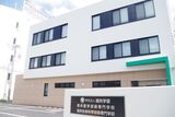 個別学校見学