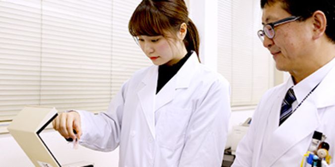 湘央医学技術専門学校