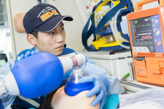 湘央生命科学技術専門学校