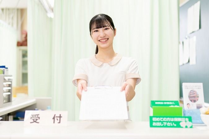 国際メディカル専門学校