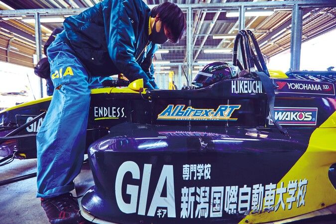 専門学校　新潟国際自動車大学校