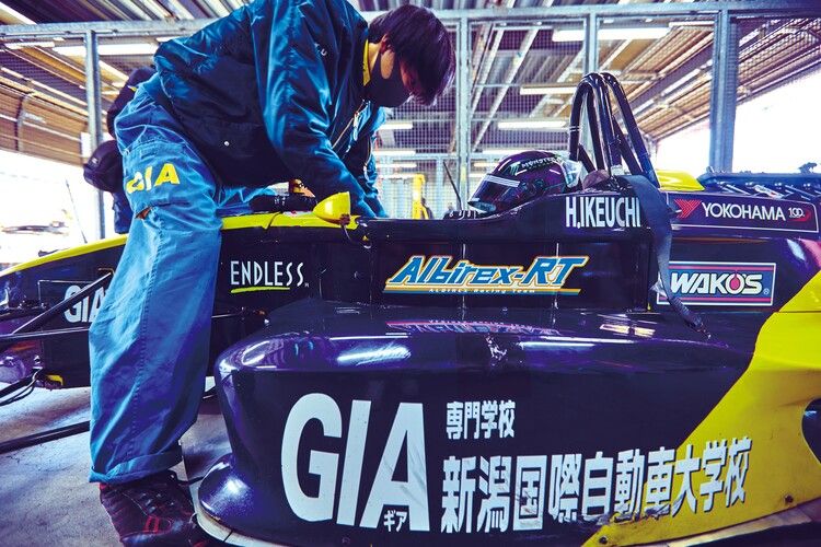 専門学校　新潟国際自動車大学校画像