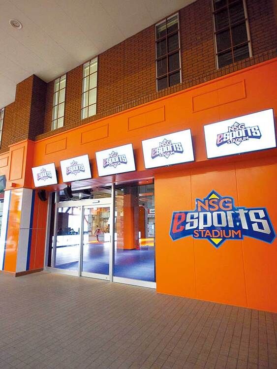 新潟コンピュータ専門学校画像