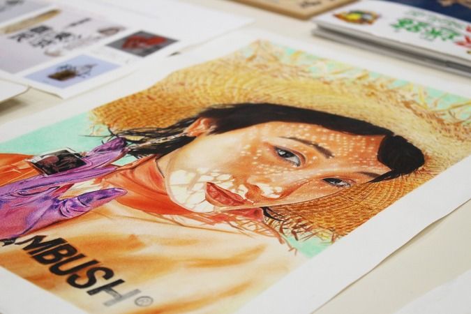 新潟デザイン専門学校