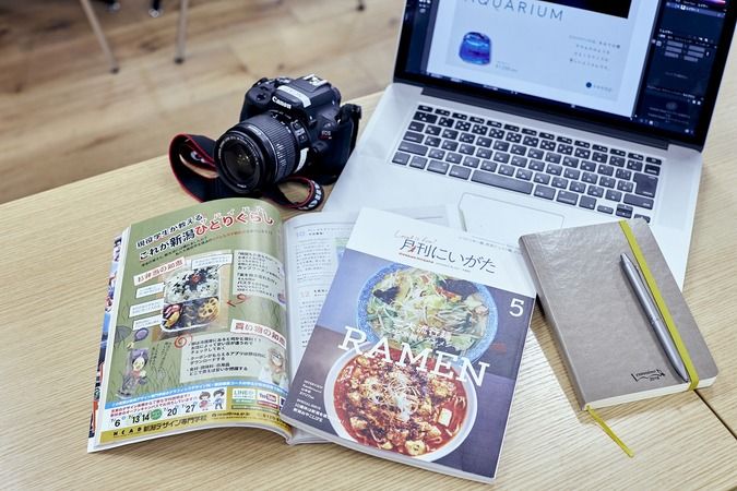 新潟デザイン専門学校