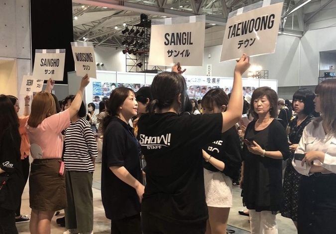 国際音楽・ダンス・エンタテイメント専門学校