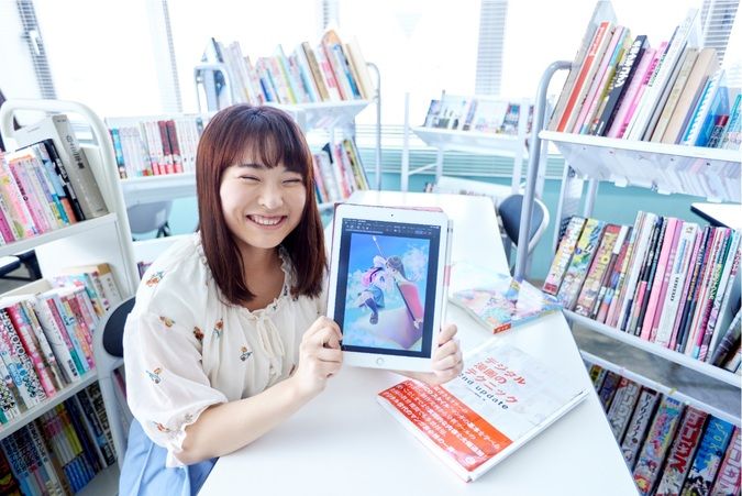 日本アニメ・マンガ専門学校