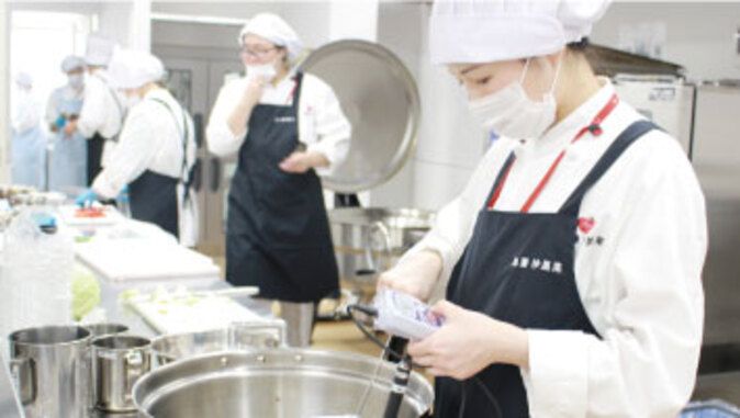 国際調理製菓専門学校