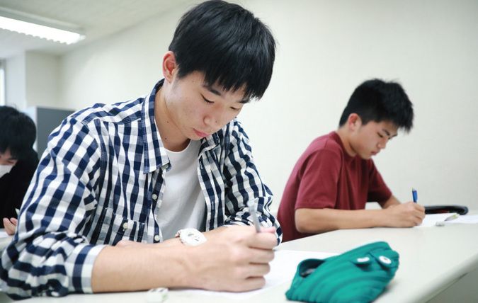 長岡公務員・情報ビジネス専門学校