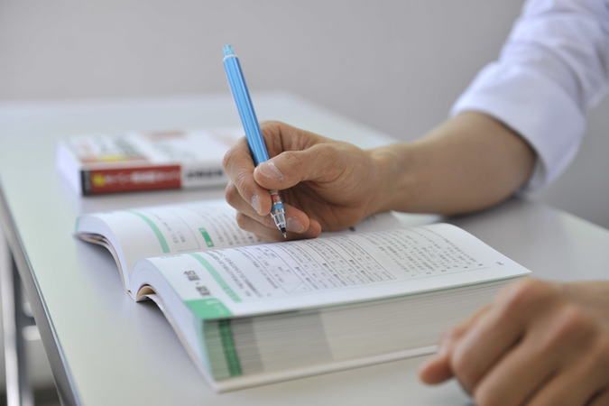 専門学校サンテクノカレッジ