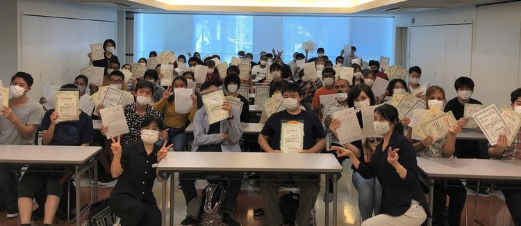 丸の内ビジネス専門学校画像