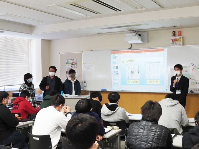 松本情報工科専門学校