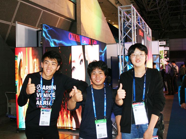 松本情報工科専門学校画像