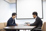 平日個別説明・見学