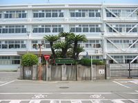 藤枝東高等学校