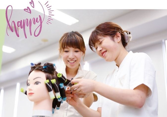 静岡県美容専門学校