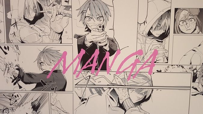 専門学校ノアデザインカレッジ