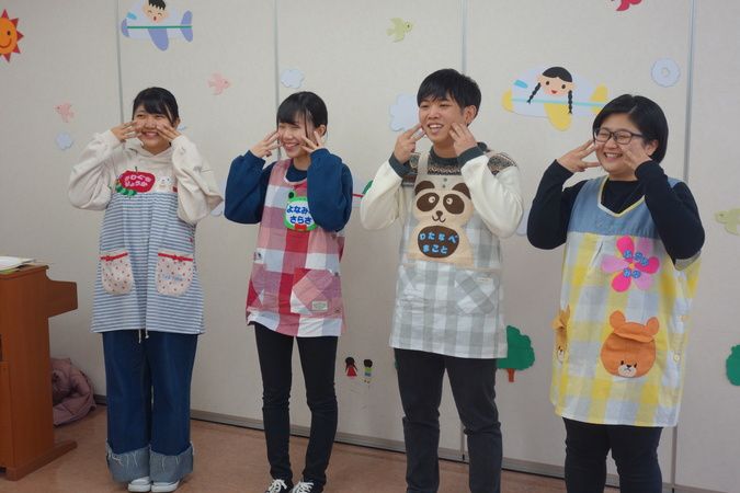 静岡福祉医療専門学校