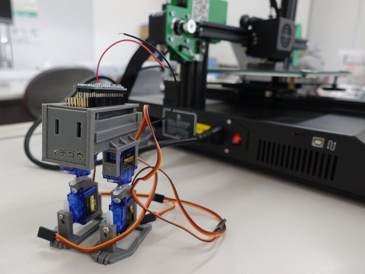 専門学校静岡電子情報カレッジ画像