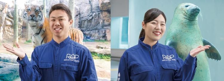 専門学校ルネサンス・ペット・アカデミー画像