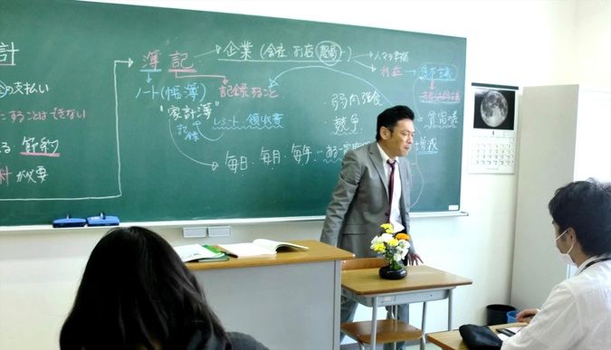 専門学校オイスカ・アグリ・カレッジ