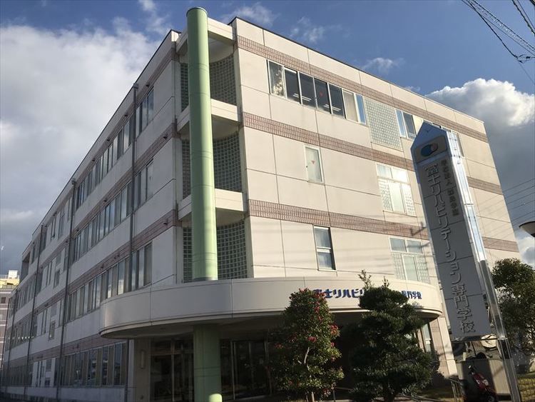 専門学校　富士リハビリテーション大学校画像