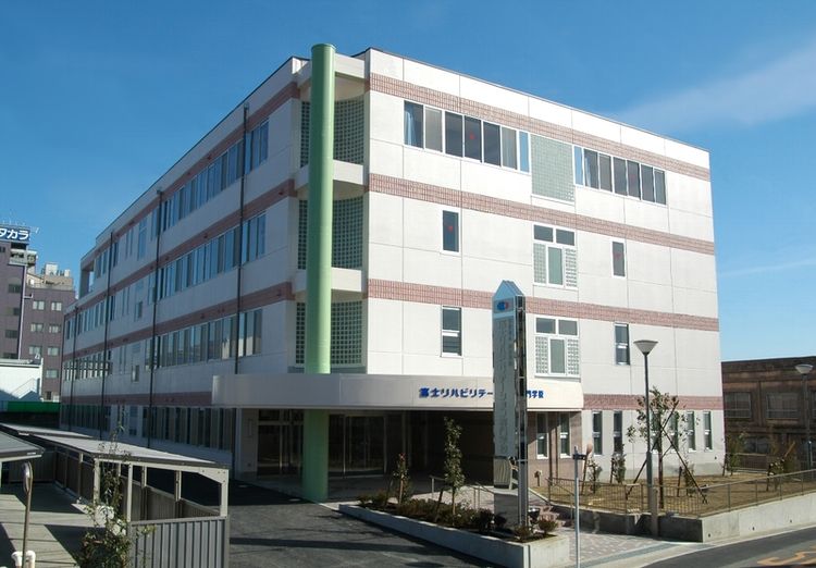 専門学校　富士リハビリテーション大学校画像