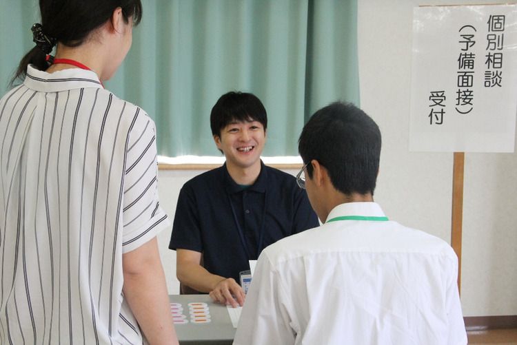 専門学校　富士リハビリテーション大学校画像