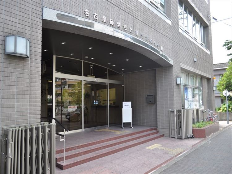 名古屋経営会計専門学校の情報満載 口コミ 就職など みんなの専門学校情報