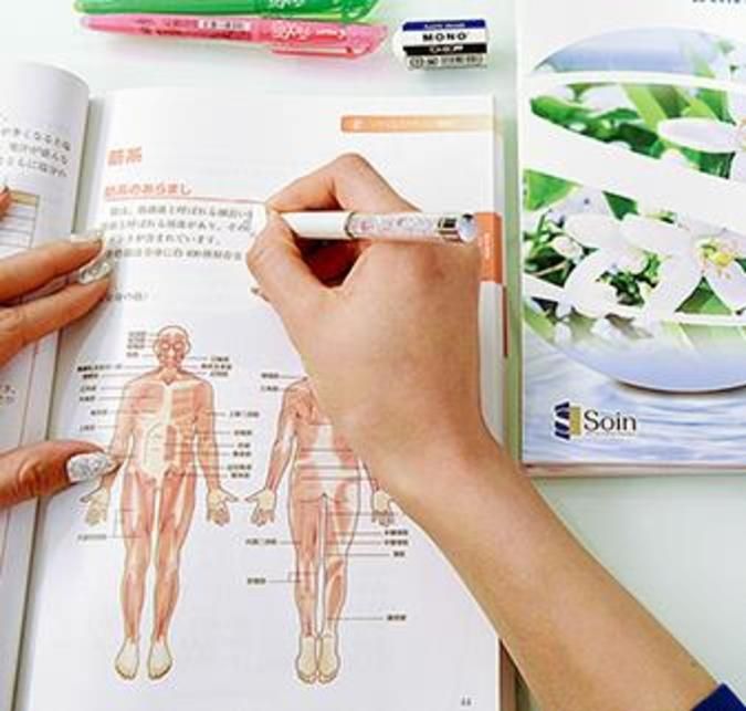 ミス・パリ・ビューティ専門学校名古屋校