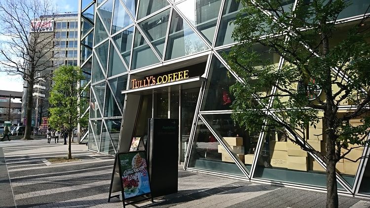 名古屋医専画像