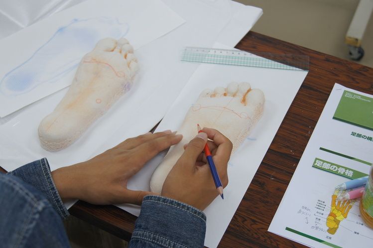 中部リハビリテーション専門学校画像