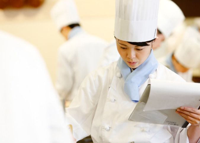 ニチエイ調理専門学校