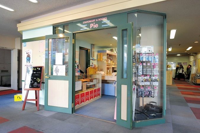 名古屋栄養専門学校