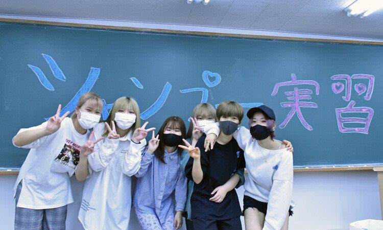 名古屋綜合美容専門学校画像