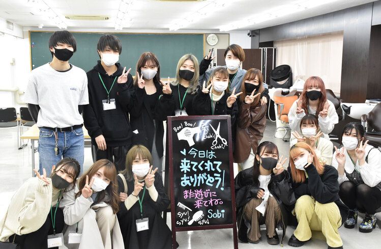 名古屋綜合美容専門学校画像