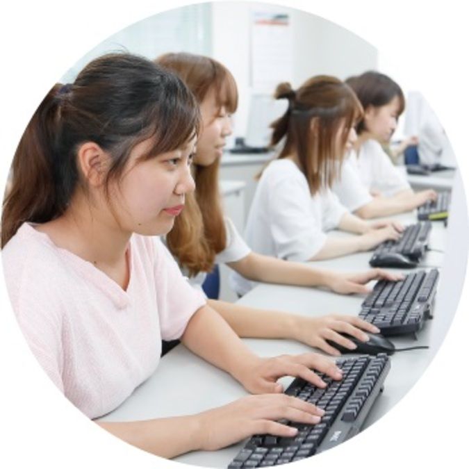 名古屋医療情報専門学校