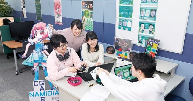 名古屋情報メディア専門学校