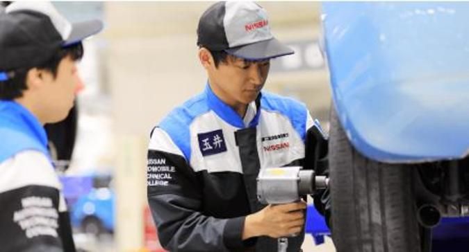 専門学校日産愛知自動車大学校