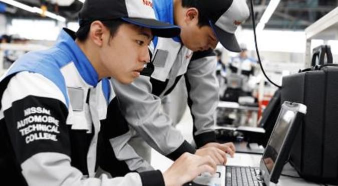 専門学校日産愛知自動車大学校