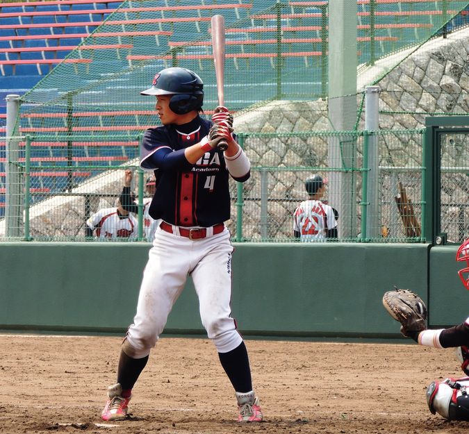 ルネス紅葉スポーツ柔整専門学校