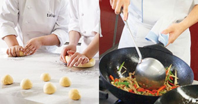 京都調理師専門学校