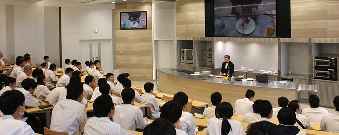 京都調理師専門学校