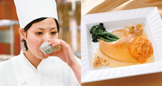 京都調理師専門学校