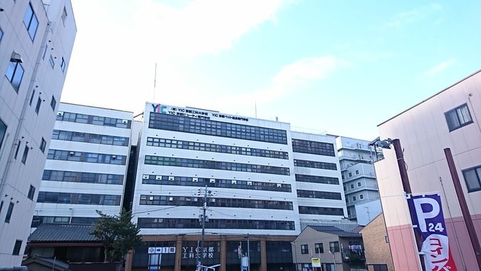 ＹＩＣ京都ペット総合専門学校
