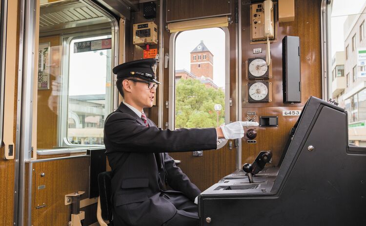 鉄道・観光学科(大阪鉄道・観光専門学校)の情報 - 学校選びは【みん専】