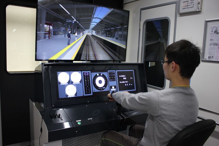 大阪鉄道・観光専門学校画像