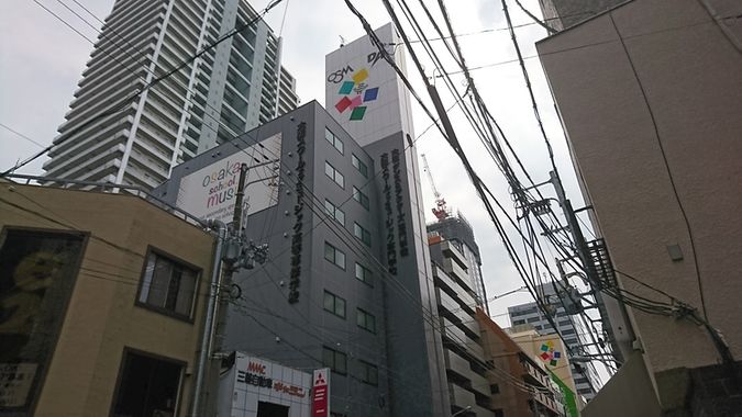 大阪スクールオブミュージック専門学校